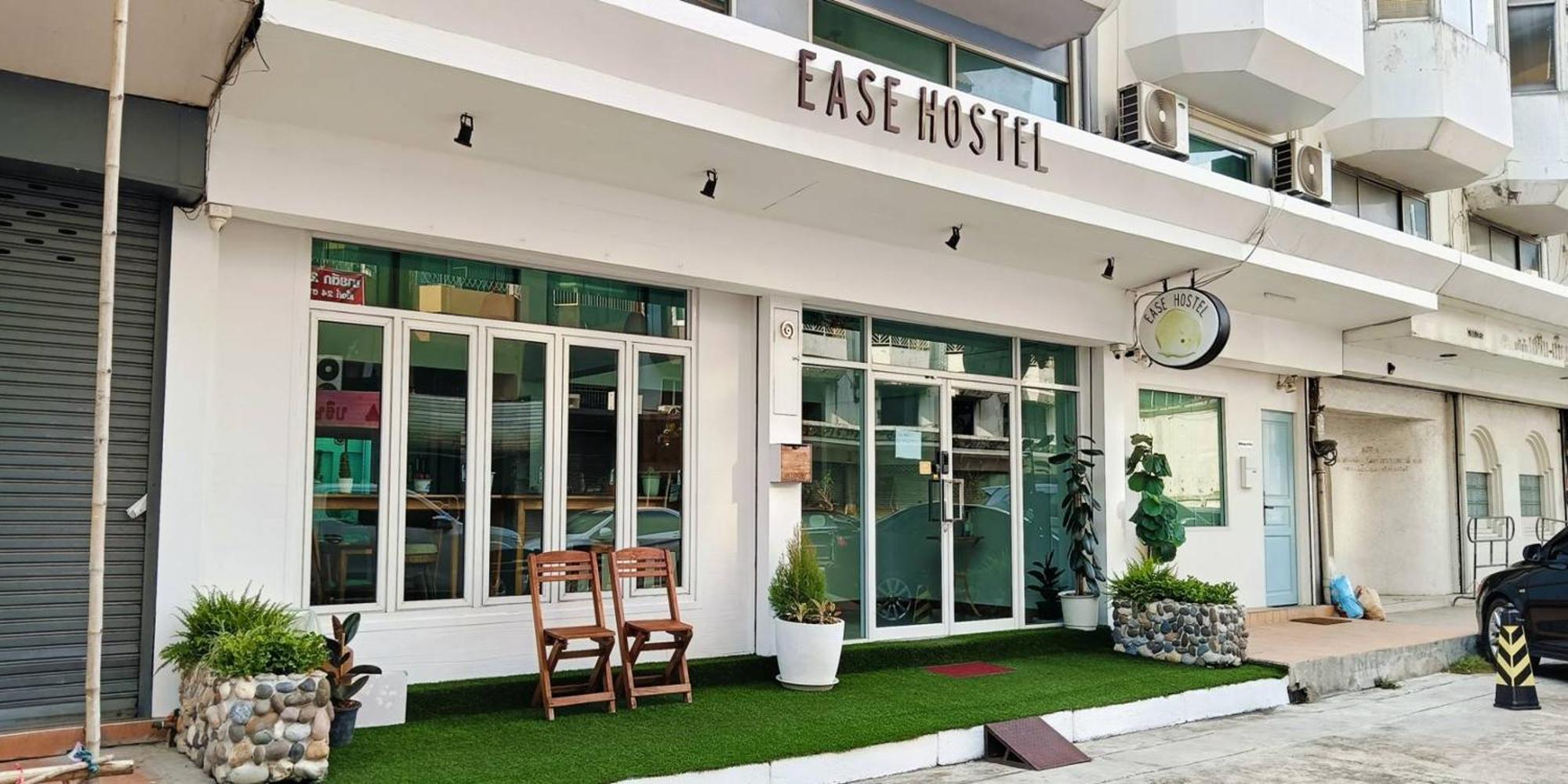 De 10 m² En Avec 0 salle De Bains Privée à Chatuchak Auberge de jeunesse *