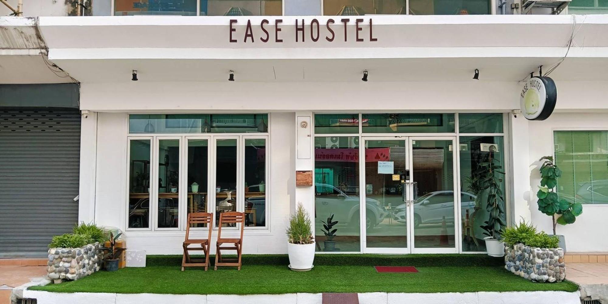 De 10 m² En Avec 0 salle De Bains Privée à Chatuchak *